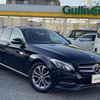 mercedes-benz c-class 2015 -MERCEDES-BENZ--Benz C Class RBA-205042C--WDD2050422R088234---MERCEDES-BENZ--Benz C Class RBA-205042C--WDD2050422R088234- image 1