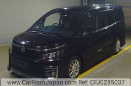 toyota voxy 2016 -TOYOTA--Voxy DBA-ZRR80W--ZRR80-0198177---TOYOTA--Voxy DBA-ZRR80W--ZRR80-0198177-