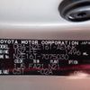 toyota corolla-axio 2013 REALMOTOR_N2024050098F-10 image 7