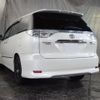 toyota estima-hybrid 2009 -TOYOTA--Estima Hybrid AHR20W--7040953---TOYOTA--Estima Hybrid AHR20W--7040953- image 2