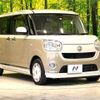 daihatsu move-canbus 2018 -DAIHATSU--Move Canbus DBA-LA800S--LA800S-0112919---DAIHATSU--Move Canbus DBA-LA800S--LA800S-0112919- image 17