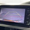 toyota sienta 2016 -TOYOTA--Sienta DBA-NSP170G--NSP170-7054402---TOYOTA--Sienta DBA-NSP170G--NSP170-7054402- image 19