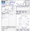 toyota pixis-space 2016 -TOYOTA--Pixis Space L585A--0011766---TOYOTA--Pixis Space L585A--0011766- image 3