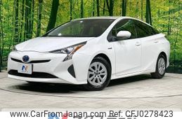 toyota prius 2017 -TOYOTA--Prius DAA-ZVW50--ZVW50-6089828---TOYOTA--Prius DAA-ZVW50--ZVW50-6089828-