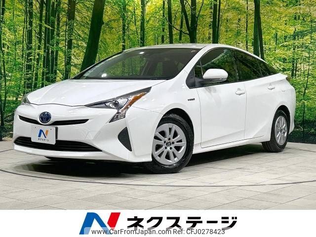 toyota prius 2017 -TOYOTA--Prius DAA-ZVW50--ZVW50-6089828---TOYOTA--Prius DAA-ZVW50--ZVW50-6089828- image 1