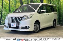 toyota esquire 2015 quick_quick_ZRR80G_ZRR80-0113147