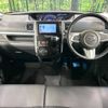 daihatsu tanto 2016 -DAIHATSU--Tanto DBA-LA600S--LA600S-0418705---DAIHATSU--Tanto DBA-LA600S--LA600S-0418705- image 2