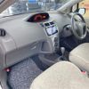 toyota vitz 2009 CFJ1645774 image 8