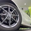 honda s660 2017 quick_quick_JW5_JW5-1022183 image 12