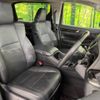 toyota vellfire 2019 -TOYOTA--Vellfire DBA-AGH30W--AGH30-0281599---TOYOTA--Vellfire DBA-AGH30W--AGH30-0281599- image 9