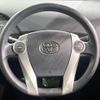 toyota prius 2014 -TOYOTA--Prius DAA-ZVW30--ZVW30-1822505---TOYOTA--Prius DAA-ZVW30--ZVW30-1822505- image 11