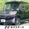 daihatsu tanto 2015 -DAIHATSU--Tanto DBA-LA600S--LA600S-0273076---DAIHATSU--Tanto DBA-LA600S--LA600S-0273076- image 1