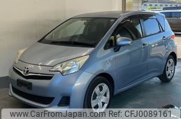 toyota ractis 2013 -TOYOTA--Ractis NSP120-2041551---TOYOTA--Ractis NSP120-2041551-