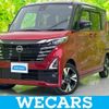 nissan roox 2024 CFJ1631530 image 1