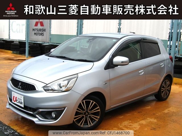 mitsubishi mirage 2017 CFJ1468700 image 1