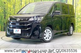 toyota noah 2024 -TOYOTA--Noah 6BA-MZRA90W--MZRA90-0079***---TOYOTA--Noah 6BA-MZRA90W--MZRA90-0079***-