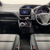 toyota voxy 2019 -TOYOTA--Voxy DBA-ZRR80W--ZRR80-0551216---TOYOTA--Voxy DBA-ZRR80W--ZRR80-0551216- image 18