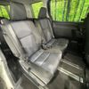 toyota voxy 2016 -TOYOTA--Voxy DBA-ZRR80W--ZRR80-0236612---TOYOTA--Voxy DBA-ZRR80W--ZRR80-0236612- image 9
