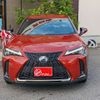 lexus ux 2019 CFJ1566417 image 2