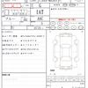 suzuki solio 2016 CFJ1854218 image 21