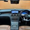 mercedes-benz amg 2021 CFJ1422320 image 16