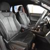 audi q3 2020 CFJ1720213 image 4