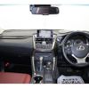 lexus nx 2015 -LEXUS--Lexus NX DAA-AYZ10--AYZ10-1008570---LEXUS--Lexus NX DAA-AYZ10--AYZ10-1008570- image 17