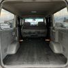 toyota hiace-van 2010 -TOYOTA--Hiace Van ADF-KDH206V--KDH206-8025794---TOYOTA--Hiace Van ADF-KDH206V--KDH206-8025794- image 17