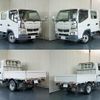 mitsubishi-fuso canter 2016 GOO_NET_EXCHANGE_0720077A20250120G001 image 7