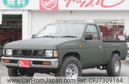 nissan-dutsun-truck-1995-11404-car_032d5755-5340-4a44-8c00-f615d77dda6b