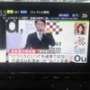 honda n-box 2023 -HONDA 【富士山 581ﾌ8534】--N BOX JF3--2407728---HONDA 【富士山 581ﾌ8534】--N BOX JF3--2407728- image 17