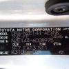 toyota corolla-axio 2008 -TOYOTA--Corolla Axio DBA-NZE144--NZE144-6008975---TOYOTA--Corolla Axio DBA-NZE144--NZE144-6008975- image 23