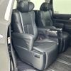 toyota vellfire 2015 -TOYOTA--Vellfire DBA-AGH30W--AGH30-0009972---TOYOTA--Vellfire DBA-AGH30W--AGH30-0009972- image 12