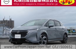 nissan aura 2022 CFJ1500652