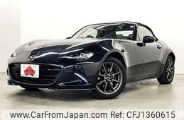 mazda roadster 2017 -MAZDA--Roadster DBA-ND5RC--ND5RC-116294---MAZDA--Roadster DBA-ND5RC--ND5RC-116294-