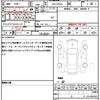 toyota raize 2022 quick_quick_5AA-A202A_A202A-0025049 image 19