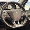 peugeot 2008 2017 quick_quick_A94HN01_VF3CUHNZTGY139000 image 12