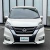 nissan serena 2017 -NISSAN--Serena DAA-GFC27--GFC27-050701---NISSAN--Serena DAA-GFC27--GFC27-050701- image 25