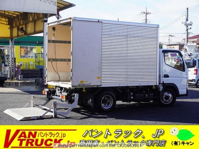 mitsubishi-fuso canter 2019 GOO_NET_EXCHANGE_0540277A30250109W002 image 1