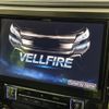 toyota vellfire 2017 -TOYOTA--Vellfire DBA-AGH35W--AGH35-0018850---TOYOTA--Vellfire DBA-AGH35W--AGH35-0018850- image 4