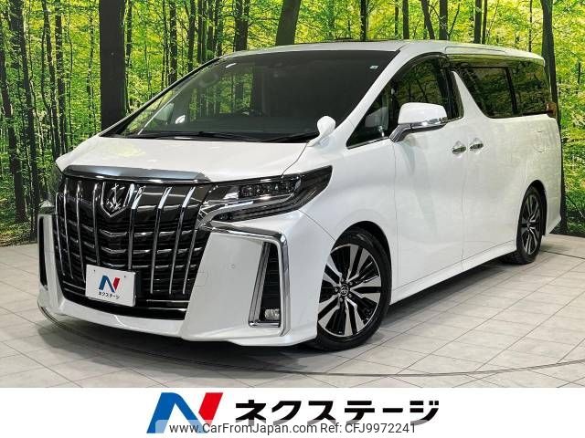 toyota alphard 2018 -TOYOTA--Alphard DBA-AGH30W--AGH30-0212406---TOYOTA--Alphard DBA-AGH30W--AGH30-0212406- image 1