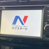 daihatsu move 2014 CFJ1806358 image 18