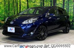 toyota aqua 2018 -TOYOTA--AQUA DAA-NHP10--NHP10-6699585---TOYOTA--AQUA DAA-NHP10--NHP10-6699585-