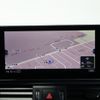 audi q5 2020 CFJ1795081 image 17