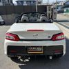 toyota copen 2022 quick_quick_3BA-LA400A_LA400A-0005275 image 3