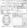 daihatsu mira-e-s 2013 -DAIHATSU 【宮崎 581ね3909】--Mira e:s LA300S-1180846---DAIHATSU 【宮崎 581ね3909】--Mira e:s LA300S-1180846- image 3