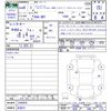 honda freed 2024 -HONDA 【名変中 】--Freed GB7--3260926---HONDA 【名変中 】--Freed GB7--3260926- image 3