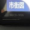 toyota corolla-fielder 2018 -TOYOTA--Corolla Fielder DBA-NZE164G--NZE164-7066442---TOYOTA--Corolla Fielder DBA-NZE164G--NZE164-7066442- image 9