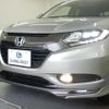 honda vezel 2014 quick_quick_DAA-RU3_RU3-1020320 image 14