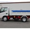 toyota dyna-truck 2014 -TOYOTA--Dyna TKG-XZU620D--XZU620-0005368---TOYOTA--Dyna TKG-XZU620D--XZU620-0005368- image 27